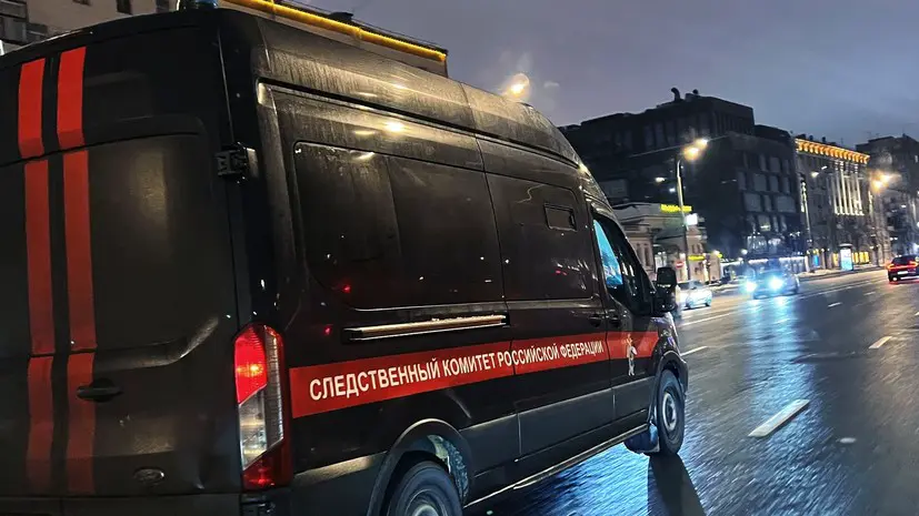 Убийство милиционера в Москве раскрыли спустя 25 лет