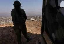 США и Израиль представляют новый проект для будущего Газы и Палестины ssha i izrail predstavlyayut novyj proekt dlya budushhego gazy i palestiny-infovzor-ru-0