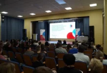 Татьяна Савинова и Оксана Драпкина возглавляют прорыв в диагностике рака желудка в СОКБ №1 tatyana savinova i oksana drapkina vozglavlyayut proryv v diagnostike raka zheludka v sokb 1-infovzor-ru-0