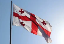 В Грузии Антикоррупционное бюро меняет формат на аудит для интеграции в Европу v gruzii antikorrupczionnoe byuro menyaet format na audit dlya integraczii v evropu-infovzor-ru-0