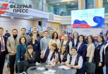 В ГУУ педагоги создают сборник лучших практик гражданского просвещения v guu pedagogi sozdayut sbornik luchshih praktik grazhdanskogo prosveshheniya-infovzor-ru-0