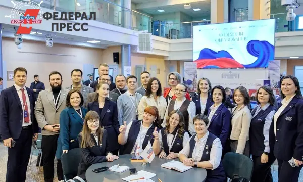 В ГУУ педагоги создают сборник лучших практик гражданского просвещения-0