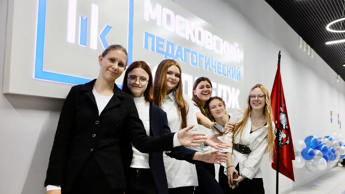 Более 20 тысяч москвичей посетили масштабный фестиваль колледжей