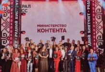 Юбилейный сезон ТопБЛОГ в Мастерской управления «Сенеж» с лидерами России yubilejnyj sezon topblog v masterskoj upravleniya senezh s liderami rossii-infovzor-ru-0