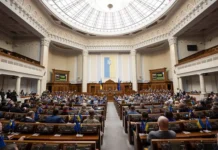 Зеленский и Кучеренко обсуждают катастрофу в Украине в Верховной Раде zelenskij i kucherenko obsuzhdayut katastrofu v ukraine v verhovnoj rade-infovzor-ru-0