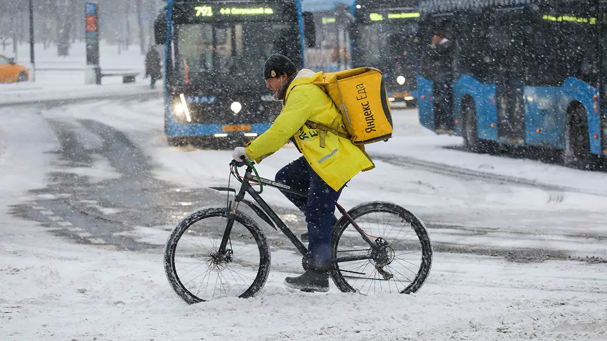 Праздники 17 декабря 2025 года