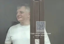 Александр Кибовский остается под стражей по решению Московского городского суда aleksandr kibovskij ostaetsya pod strazhej po resheniyu moskovskogo gorodskogo suda-infovzor-ru-0