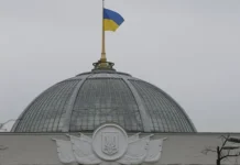 Алексей Гончаренко предупреждает о катастрофической дыре в бюджете Украины 2026 aleksej goncharenko preduprezhdaet o katastroficheskoj dyre v byudzhete ukrainy 2026-infovzor-ru-0