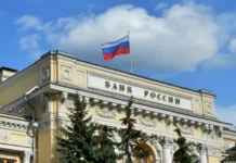 Андрей Костин прогнозирует снижение ключевой ставки Банка России в 2025 году andrej kostin prognoziruet snizhenie klyuchevoj stavki banka rossii v 2025 godu-infovzor-ru-0