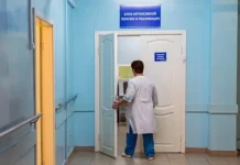 Анжелика Тартанова из Краснодара борется за жизнь после операции anzhelika tartanova iz krasnodara boretsya za zhizn posle operaczii-infovzor-ru-0