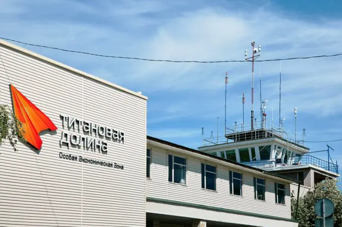 Денис Паслер отметил вклад «Титановой долины» в развитие Свердловской области-0