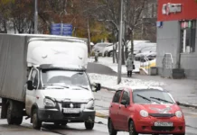 Эксперты дают советы для безопасной и комфортной зимней поездки в Москву eksperty dayut sovety dlya bezopasnoj i komfortnoj zimnej poezdki v moskvu-infovzor-ru-0
