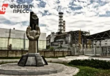 Эксперты МАГАТЭ надеются на восстановление прочности саркофага Чернобыля eksperty magate nadeyutsya na vosstanovlenie prochnosti sarkofaga chernobylya-infovzor-ru-0