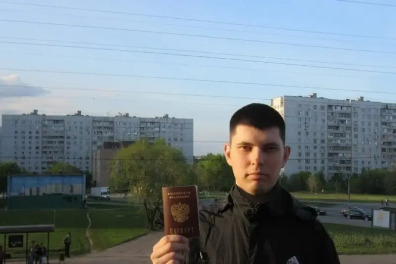 Филипп Романов фото из петиции