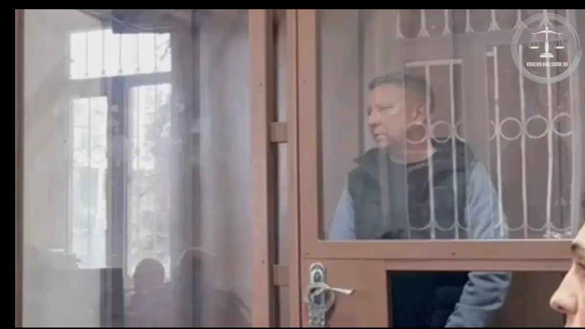 Суд конфисковал имущество бывшего главы района на Кубани и 11 его близких