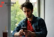 Max, VK и Минцифры сообщают о переходе банков на мессенджер вместо СМС i minczifry soobshhayut o perehode bankov na messendzher vmesto sms-infovzor-ru-0