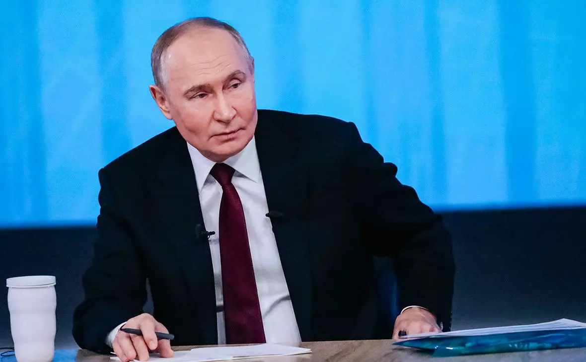 Владимир Путин (Роман Наумов / URA.RU / Global Look Press)