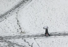 МЧС предупреждает о предстоящих изменениях погоды в Москве mchs preduprezhdaet o predstoyashhih izmeneniyah pogody v moskve-infovzor-ru-0