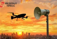 Минобороны РФ сообщает о масштабной атаке беспилотников ВСУ и работе ПВО minoborony rf soobshhaet o masshtabnoj atake bespilotnikov vsu i rabote pvo-infovzor-ru-0