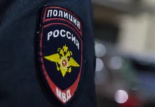 МВД и УФСБ пресекли работу масштабной мошеннической сети с Украины mvd i ufsb presekli rabotu masshtabnoj moshennicheskoj seti s ukrainy-infovzor-ru-0