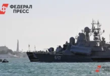 Напряженность в Черном море и растущая роль Турции в контексте Великобритании и Украины napryazhennost v chernom more i rastushhaya rol turczii v kontekste velikobritanii i ukrainy-infovzor-ru-0