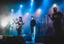 Неделя Уральского рока в Берёзовском открывает год музыки в Свердловской области nedelya uralskogo roka v beryozovskom otkryvaet god muzyki v sverdlovskoj oblasti-infovzor-ru-0