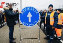 Открытие Самарской магистрали «Центральная» и старт 2 этапа транспортной революции, о котором объявил Федорищев otkrytie samarskoj magistrali czentralnaya i start 2 etapa transportnoj revolyuczii o kotorom obyavil fedorishhev-infovzor-ru-0