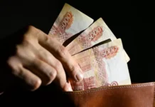 Пенсии для военнослужащих в России вырастут дважды в 2026 году по решению Госдумы pensii dlya voennosluzhashhih v rossii vyrastut dvazhdy v 2026 godu po resheniyu gosdumy-infovzor-ru-0