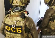 Подростка задержали в Кургане за госизмену в интересах террористов podrostka zaderzhali v kurgane za gosizmenu v interesah terroristov-infovzor-ru-0