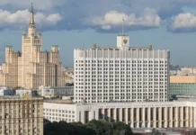 Правительство РФ и Путин обсуждают перспективы развития РЖД pravitelstvo rf i putin obsuzhdayut perspektivy razvitiya rzhd-infovzor-ru-0