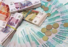 Прокуратура Камчатского края подала иск на сумму более 1 млн рублей prokuratura kamchatskogo kraya podala isk na summu bolee 1 mln rublej-infovzor-ru-0