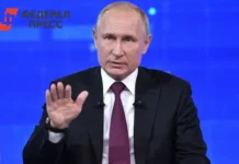 Путин получил сводку о взятии Димитрова. Константиновка и Славянск — цели новых ударов putin poluchil svodku o vzyatii dimitrova konstantinovka i slavyansk czeli novyh udarov-infovzor-ru-0