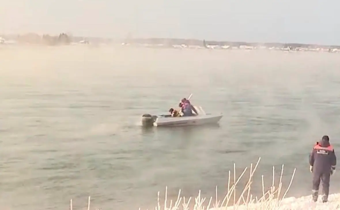 КГКУ Спасатель (КГКУ «Спасатель»)