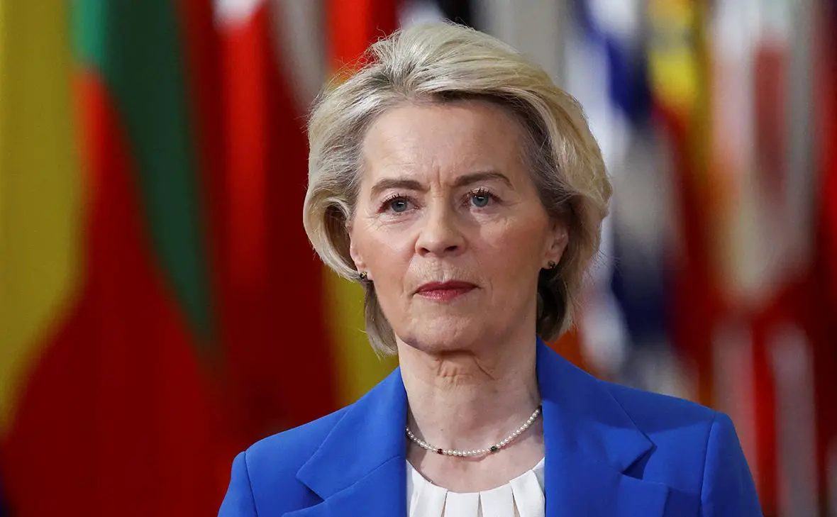 Урсула фон дер Ляйен (Yves Herman / Reuters)