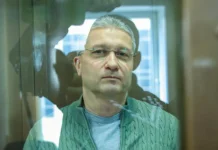 Светлана Захарова рассказала о Тимуре Иванове на суде Генпрокуратуры svetlana zaharova rasskazala o timure ivanove na sude genprokuratury-infovzor-ru-0