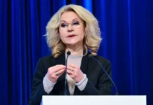 Татьяна Голикова озвучила позитивный прогноз для рынка труда России tatyana golikova ozvuchila pozitivnyj prognoz dlya rynka truda rossii-infovzor-ru-0