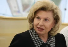 Татьяна Москалькова сообщила, что Киев не спешит за своими людьми в Курск tatyana moskalkova soobshhila chto kiev ne speshit za svoimi lyudmi v kursk-infovzor-ru-0