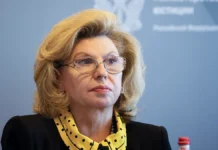 Татьяна Москалькова заявила о блокировке возвращения украинцев из Курской и Сумской областей tatyana moskalkova zayavila o blokirovke vozvrashheniya ukrainczev iz kurskoj i sumskoj oblastej-infovzor-ru-0