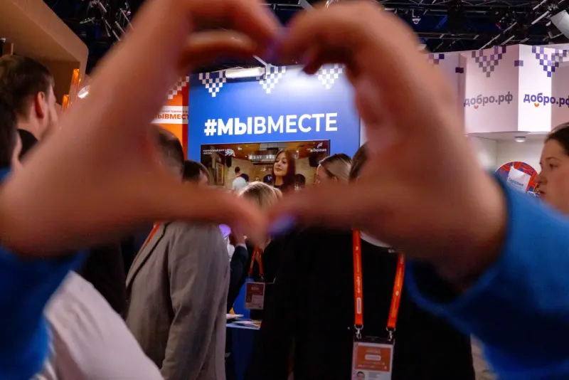 В этом году на форум в Москву приехали 40 уральских активистов