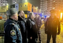 Виталий Королев поручил МЧС России принять срочные меры после атаки БПЛА на Тверскую область vitalij korolev poruchil mchs rossii prinyat srochnye mery posle ataki bpla na tverskuyu oblast-infovzor-ru-0