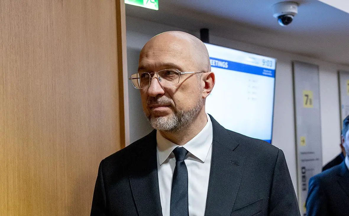 Денис Шмыгаль (Omar Havana / Getty Images)