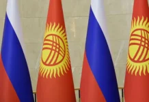 ЕАЭС и ФОМС Киргизии Санжарбек Исаев ищет новые пути диалога eaes i foms kirgizii sanzharbek isaev ishhet novye puti dialoga-infovzor-ru-0