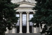 Екатерина Проничева возглавила ГМИИ им. Пушкина – новые перспективы ekaterina pronicheva vozglavila gmii im pushkina novye perspektivy-infovzor-ru-0