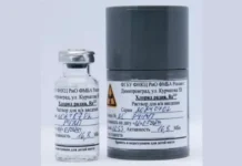 ФМБА объявило о поставках «Ракурс-223Ra» в медучреждения РФ fmba obyavilo o postavkah rakurs223 v meduchrezhdeniya rf-infovzor-ru-0