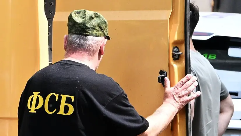 ФСБ задержала украинского агента за подготовку диверсий на ж/д в Кузбассе