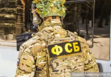 ФСБ сорвала покушение в Петербурге, задержан украинский агент fsb sorvala pokushenie v peterburge zaderzhan ukrainskij agent-infovzor-ru-0