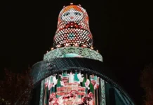 Матрешка Москвы в Зарядье объединяет Россию и культуру Аал Луук Мас matreshka moskvy v zaryade obedinyaet rossiyu i kulturu aal luuk mas-infovzor-ru-0