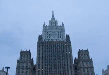 МИД России поддержал Николаса Мадуро и предложил диалог Вашингтону mid rossii podderzhal nikolasa maduro i predlozhil dialog vashingtonu-infovzor-ru-0