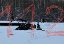 Операция спасения на курорте Ашатли Парк в Пермском крае после инцидента с вертолетом operacziya spaseniya na kurorte ashatli park v permskom krae posle inczidenta s vertoletom-infovzor-ru-0