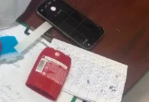 Росгвардия задержала курьера с гашишем у больницы в Восточном округе rosgvardiya zaderzhala kurera s gashishem u bolniczy v vostochnom okruge-infovzor-ru-0